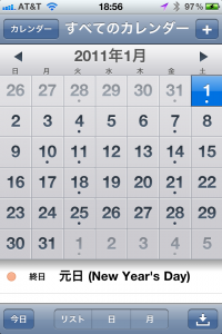 こんなふうになります。