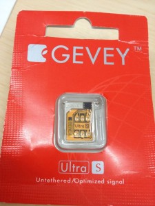 GEVEY Ultra S(送料込み1,010円)
