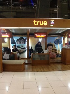 TRUE SHOP