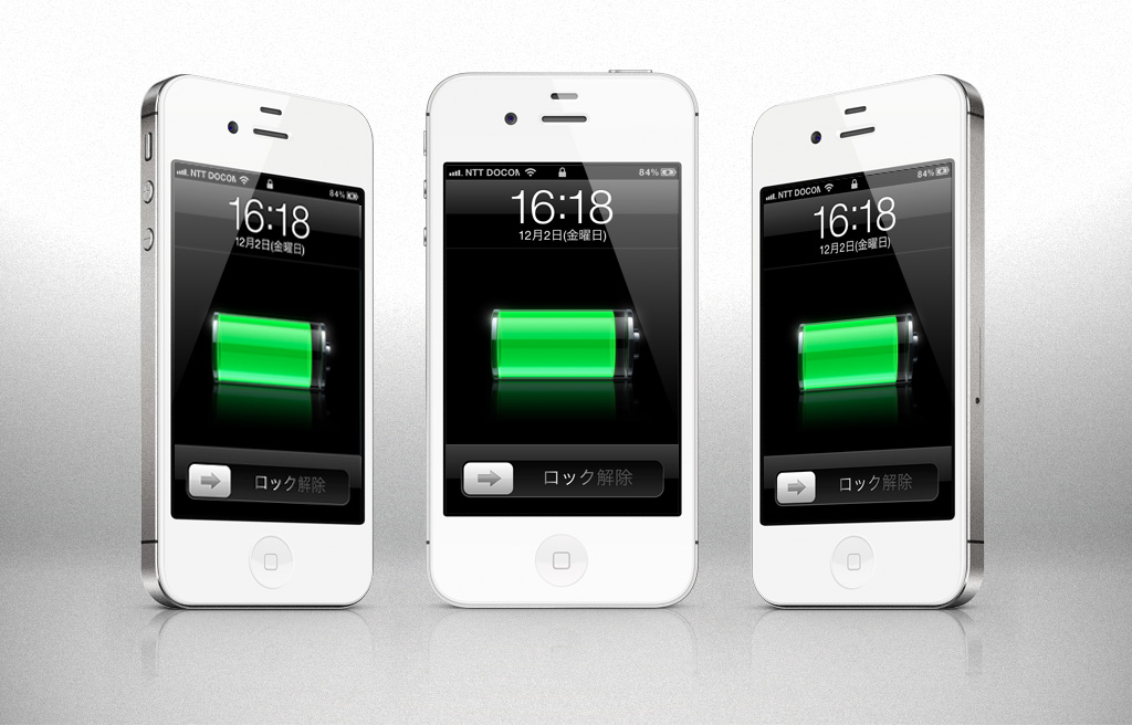 iPhone-4S-white